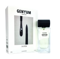 Genyum Painter 100 мл 