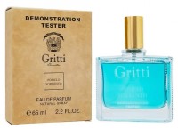 Тестер Gritti Pomelo Sorrento 65 мл (ОАЭ) Тестер Gritti Pomelo Sorrento 65 мл (ОАЭ)
