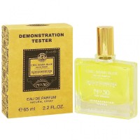 Тестер Shaik Chic Shaik Blue № 30 65 мл (ОАЭ)