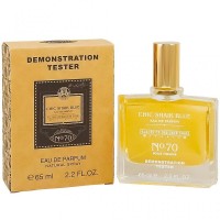 Тестер Shaik Chic Shaik Blue № 70 65 мл (ОАЭ)