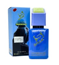 Shaik Don't Stop W886 (Lanvin Eclat D'Arpege), 50 ml
