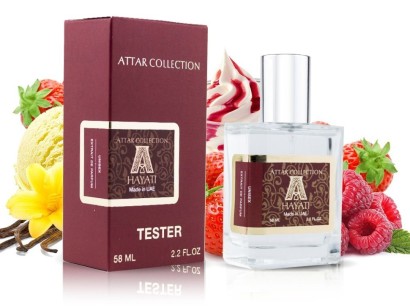 Тестер Attar Collection Hayati 58 мл