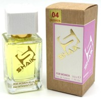 SHAIK  W 04 ("AVON LITTLE BLACK DRESS")