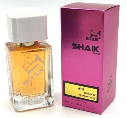 SHAIK W 88 ("EMPORIO ARMANI  SI")