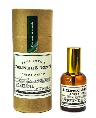 Zielinski & Rozen Black Pepper & Amber, Neroli, 50 мл