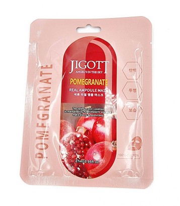Тканевая маска для лица с экстрактом граната Jigott Pomegranate Real Ampoule Mask