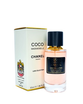 Мини-парфюм 55 мл Luxe Collection Chanel Coco Mademoiselle