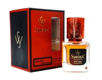 SevavereK MW5604 (Maison Francis Kurkdjian Baccarat Rouge 540 Eau de Parfum), 30 ml