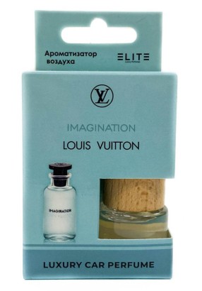 Автопарфюм в коробке Louis Vuitton Imagination 8 мл