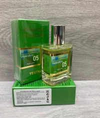Тестер Escentric Molecules molecules 05 58 мл Тестер Escentric Molecules molecules 05 58 мл