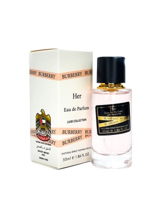 Мини-парфюм 55 мл Luxe Collection Burberry Her Eau de Parfum
