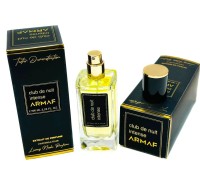 Тестер 66 мл Armaf Club de Nuit Intense