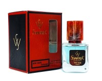 SevavereK MW5606 (Xerjoff Sospiro Erba Pura), 30 ml