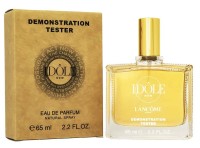 Тестер Lancome Idole Now 65 мл (ОАЭ)