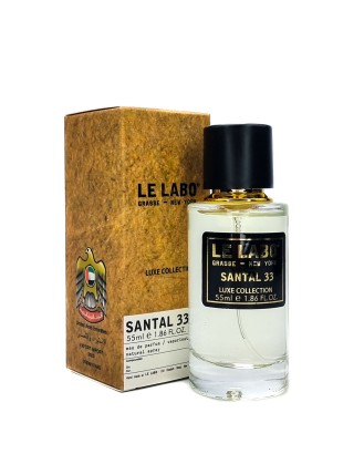 Мини-парфюм 55 мл Luxe Collection La Lebo Santal 