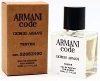 Мини-Тестер Giorgio Armani Code For Women 50 мл (ОАЭ) Мини-Тестер Giorgio Armani Code For Women 50 мл (ОАЭ)