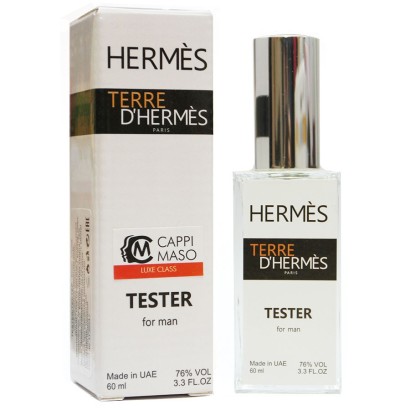 Мини-тестер Hermes Terre D’Hermes 60 мл