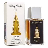 Мини-парфюм 25 ml ОАЭ Lattafa Art of Arabia III Мини-парфюм 25 ml ОАЭ Lattafa Art of Arabia III