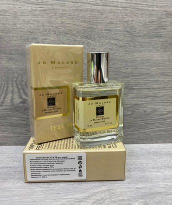 Тестер Jo Malone Peony & Blush Suede Cologne 58 мл