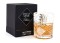 LUX By Cillian Angels' Share 50 мл