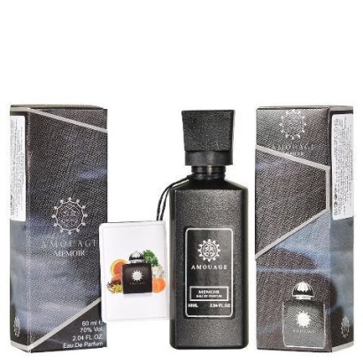 AMOUAGE MEMOIR 60 МЛ ДЛЯ МУЖЧИН