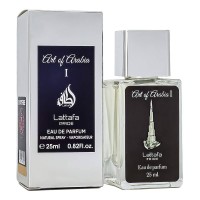 Мини-парфюм 25 ml ОАЭ Lattafa Pride Art of Arabia I Мини-парфюм 25 ml ОАЭ Lattafa Pride Art of Arabia I