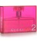 Gucci Rush 2 75 мл A-Plus Ликвидация