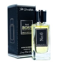 Тестер 66 мл Hugo Boss Boss Bottled (№6) Тестер 66 мл Hugo Boss Boss Bottled (№6)