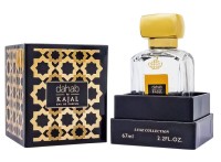 Luxe Collection 67 мл - Kajal Dahab Luxe Collection 67 мл - Kajal Dahab