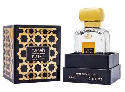 Luxe Collection 67 мл - Kajal "Dahab"