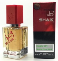 SHAIK MW 191 (CHANEL "PARIS - VENISE")