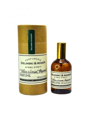 Zielinski & Rozen Vetiver & Lemon, Bergamot 100 мл