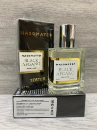 Тестер Nasomatto Black Afgano 58 мл