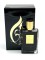 By Cilian Love Don't Be Shy Rose & Oud Special Blend 2020 50 мл (с ключом) Ликвидация