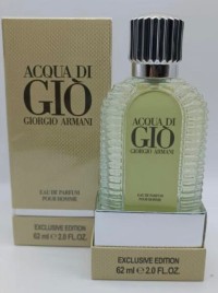 Мини-тестер Armani Acqua Di Gio (LUX) 62 ml