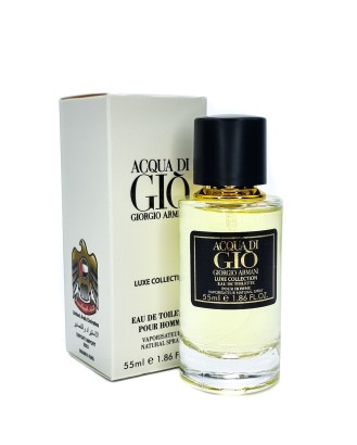 Мини-парфюм 55 мл Luxe Collection Giorgio Armani Acqua di Gio Pour Homme