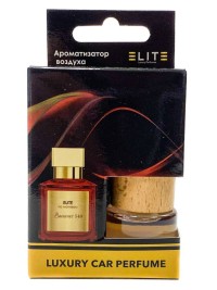 Автопарфюм в коробке Maison Francis Kurkdjian Baccarat Rouge 540 Extrait de Parfum 8 мл
