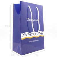 ПОДАРОЧНЫЙ ПАКЕТ ?ЛЭТУАЛЬ 23.5Х8.5Х15 ПОДАРОЧНЫЙ ПАКЕТ ?ЛЭТУАЛЬ 23.5Х8.5Х15