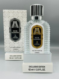Мини-тестер 62 мл Attar Collection "Musk Kashmir" (LUX)