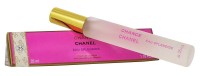 Chanel Chance Eau Splendide 35 мл (ручка)