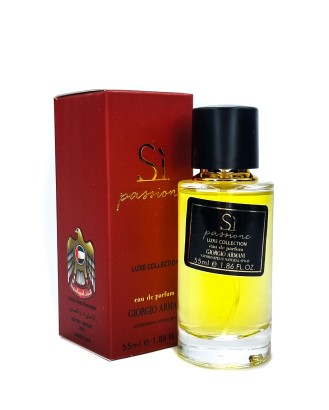 Мини-парфюм 55 мл Luxe Collection Giorgio Armani Si Passione