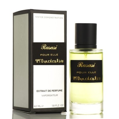 Мини-тестер Rasasi Rumz Al Rasasi 9325 Zebra Pour Elle (Extrait De Perfume) 62 мл