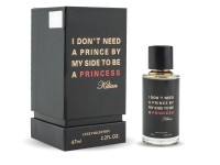 Luxe Collection 67 мл - By Cillian I Don't Need A Prince By My Side To Be A Princess