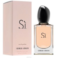 Giorgio Armani Si EDP 100 мл (EURO) Giorgio Armani Si EDP 100 мл (EURO)