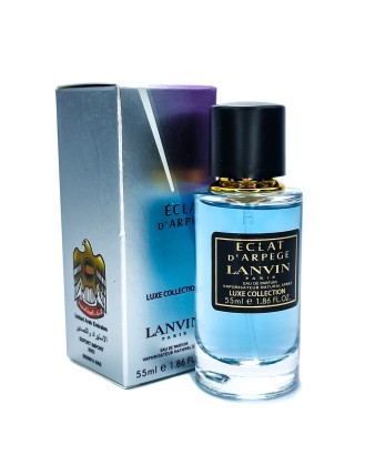 Мини-парфюм 55 мл Luxe Collection Lanvin Eclat D'Arpege