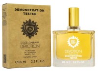 Тестер Dolce & Gabbana Devotion Pour Homme 65 мл (ОАЭ)