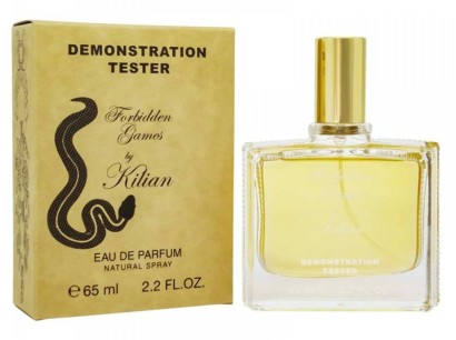 Тестер By Cilian Forbidden Games 65 мл (ОАЭ)
