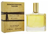 Тестер By Cilian Kisses Don’t Lie 65 мл (ОАЭ)