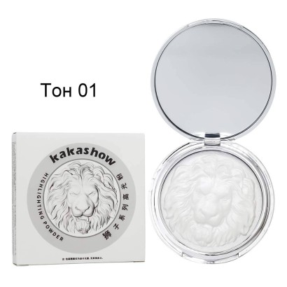 Хайлайтер Kakashow Highlighting Powder 