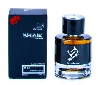 Shaik M85 (Baldessarini "Ambre") 50 мл (NEW)